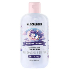 Парфюмированный гель для душа Unicorn Dreams Mr.SCRUBBER, 250 мл